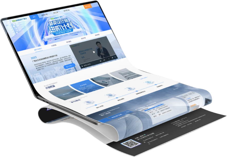 CRM/OA/ERP一站式企業(yè)管理系統(tǒng),宜昌網(wǎng)站建設, 宜昌小程序開發(fā)公司,宜昌網(wǎng)站建設軟件開發(fā)